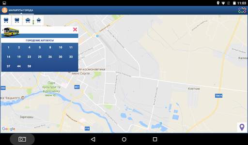 DozoR City скриншот 7
