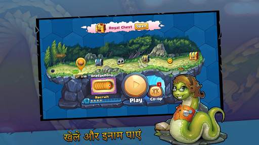 Little Big Snake स्क्रीनशॉट 2