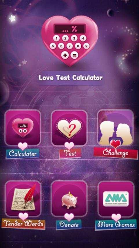 Love Test Calculator screenshot 1