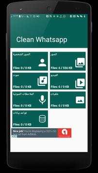 Whatsap Clean screenshot 3