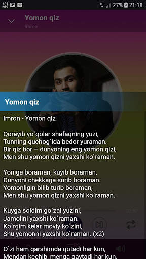 Imron qo'shiqlari screenshot 4
