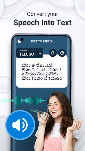 Telugu Speech To Text screenshot 1