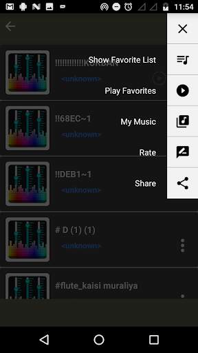 Music Vol Equalizer screenshot 5
