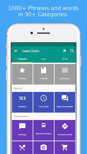 Simply Learn Dutch screenshot 1