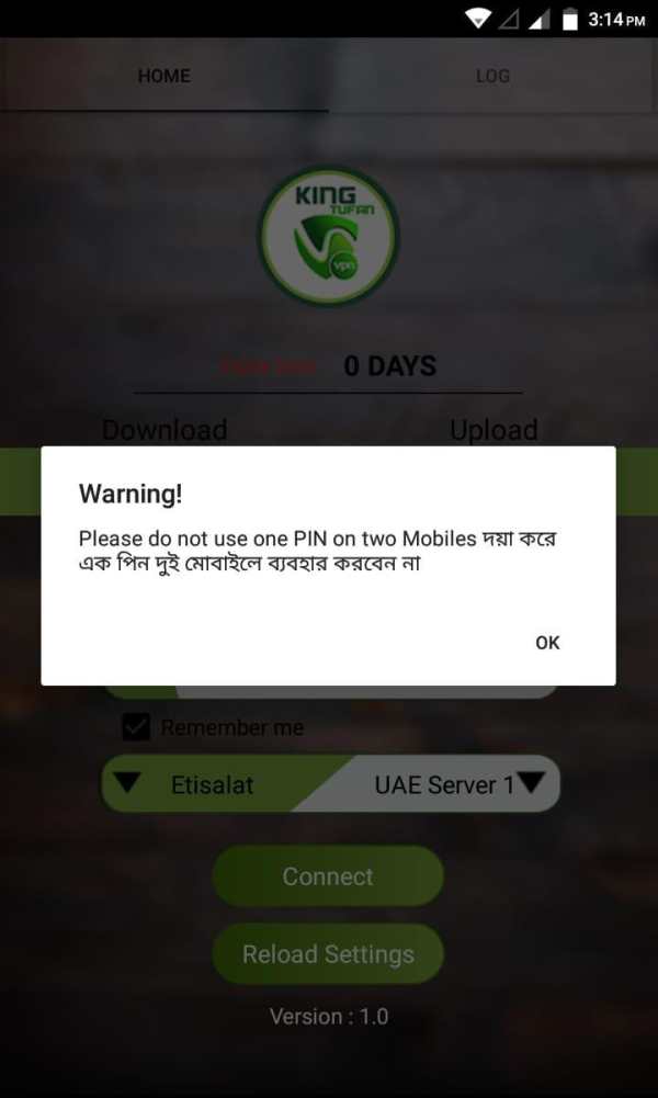 KING TUFAN VPN screenshot 5