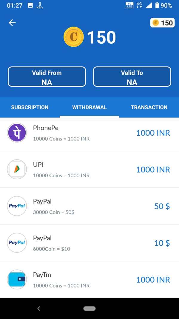 Data Entry - Earn Money,Captcha Entry, Online Jobs स्क्रीनशॉट 2