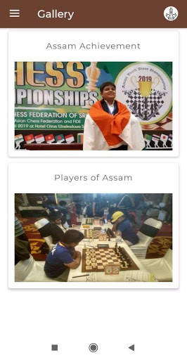 ALL ASSAM CHESS ASSOCIATION screenshot 4