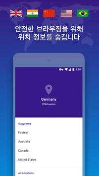 Keepsafe VPN – Stay Safe on WiFi, Hotspot Networks screenshot 4
