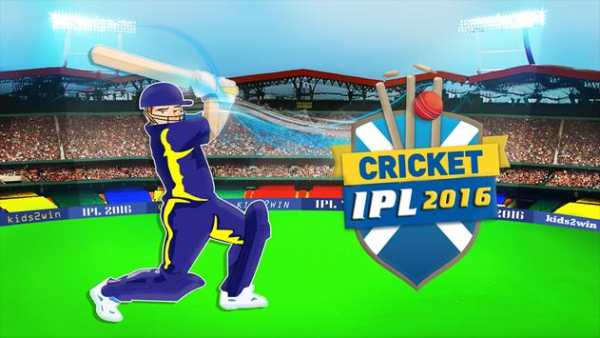 IPL Cricket 2016 screenshot 1