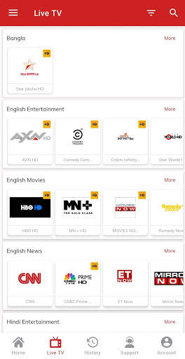 JPR Channel screenshot 2