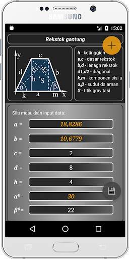 Geometryx:Geometri Perhitungan screenshot 5