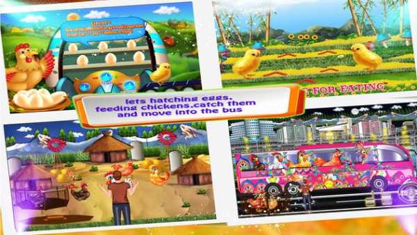 Cooking Factory Bus Simulator screenshot 3