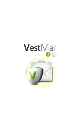 베스트메일 - VestMail screenshot 1