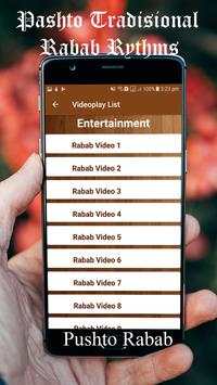 Pushto Real Rabab screenshot 5