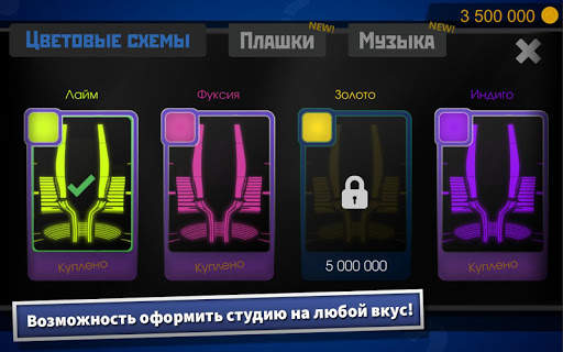 Миллионер 2021 - новая интеллектуальная викторина screenshot 7
