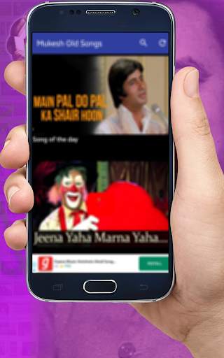 Mukesh Old Songs - Top Hit Mukesh Songs screenshot 3