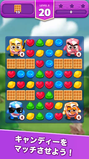 Lollipop & Marshmallow Match3 screenshot 4