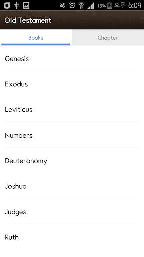 Holy Bible-King James Version screenshot 2