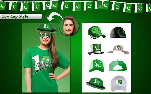 14 August Photo Editor 2023 screenshot 6