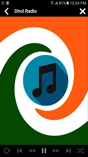 Hindu Music: Traditional Indian Music Online, Free screenshot 6