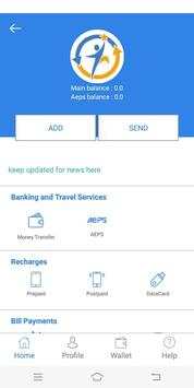 Adifloor AEPS Portal screenshot 1