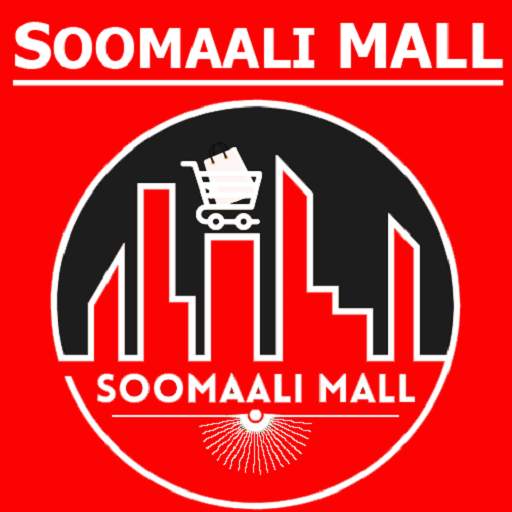 Soomaali MALL 13