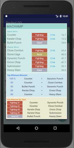 Perfect GO (Pokémon GO IV Calc) screenshot 3