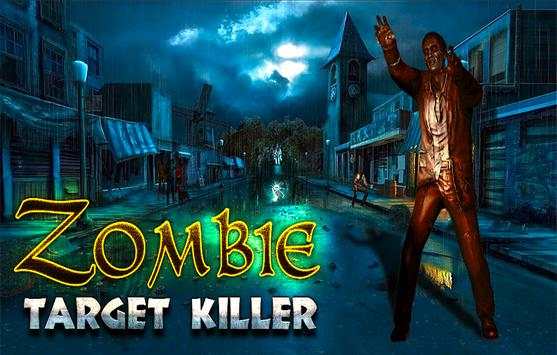 Zombie pembunuh 2016 screenshot 2