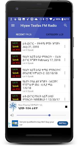 Hiyaw Tesfas FM Radio screenshot 2