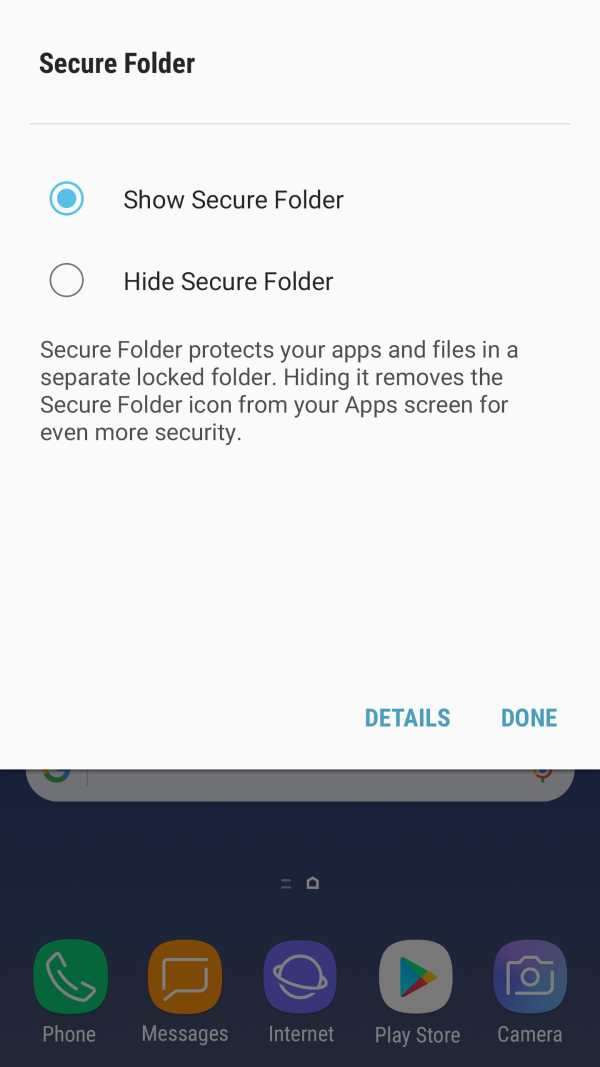 Secure Folder 3 تصوير الشاشة