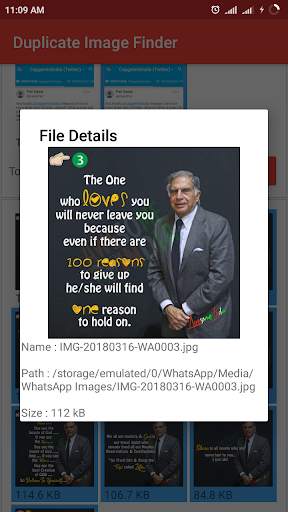 Duplicate Image Remover 7 تصوير الشاشة