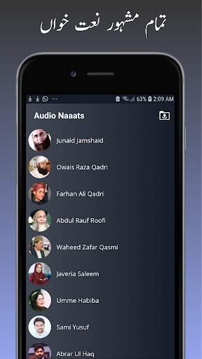 Audio & Video Naats  - Listen and Download screenshot 1