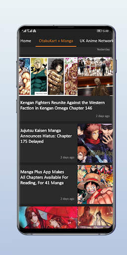 Anmie News screenshot 5