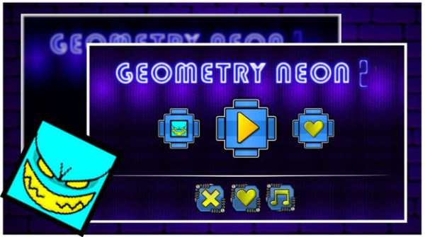 Geometry Neon 2 скриншот 1