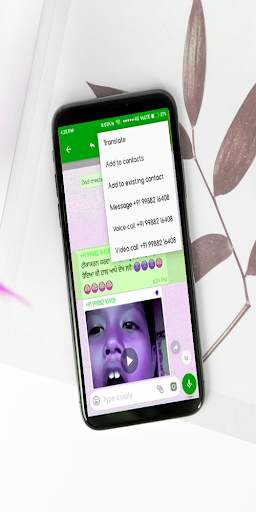GB Whats new version 2021 screenshot 2