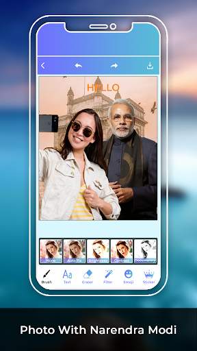 Photo With Narendra Modi screenshot 3