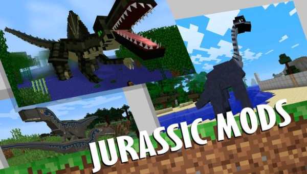 Jurassic Dinosaurs Mod screenshot 1