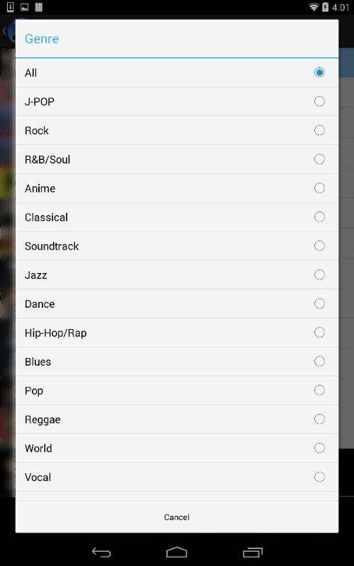 Short Tunes Player screenshot 9