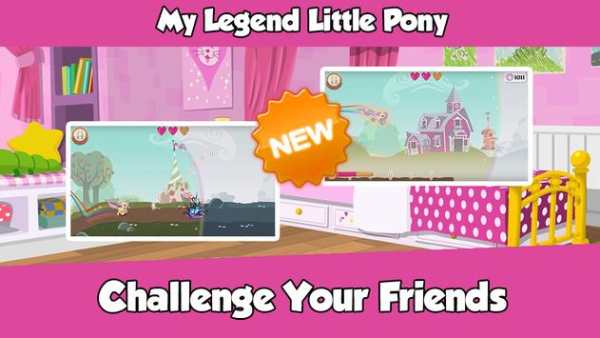 My Legend Little Pony screenshot 4