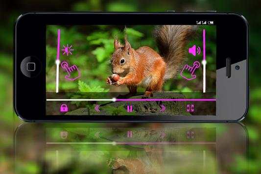 max HD Player screenshot 1