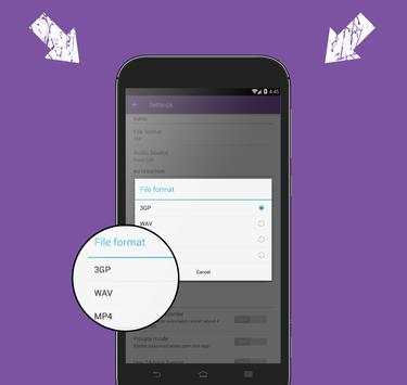 Call Recorder For Viber screenshot 4