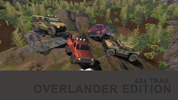 4X4 Trail Overlander Edition screenshot 3