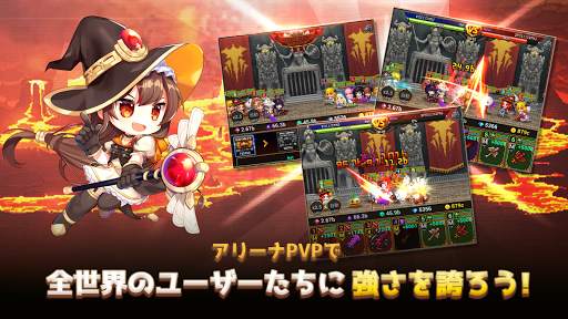 鍛冶屋傭兵団 : 収集合成系 RPG screenshot 3