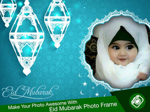 Eid Mubarak Photo Frames screenshot 4