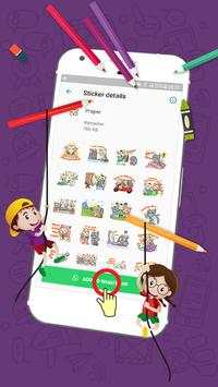 Ramadan Sticker screenshot 3