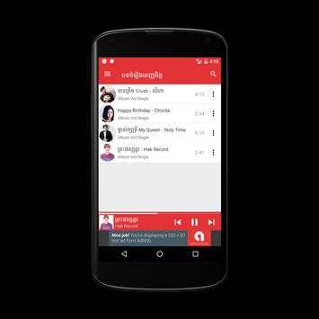 Khmer Original Song screenshot 3