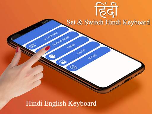 Hindi Keyboard screenshot 2