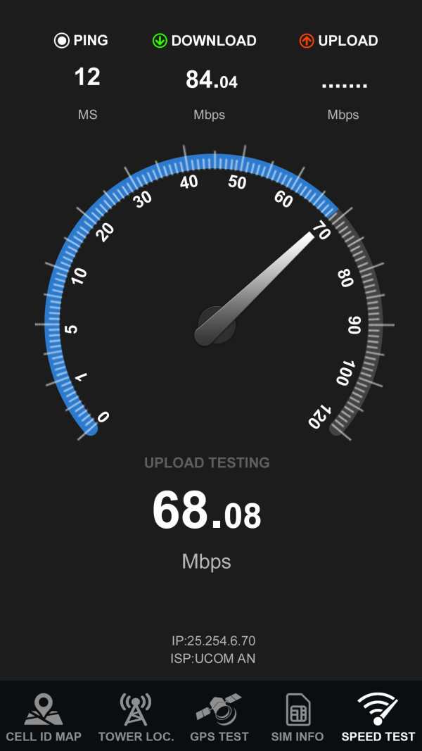 Cell Coverage World Map, Cell & Wi-Fi Towers. screenshot 8