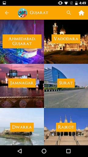 INDIA Tourist Guide screenshot 4