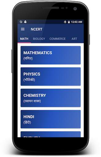 NCERT 12th All Subjects Books - New Edition screenshot 1
